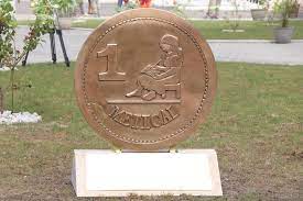 Nasce Praça do Metical ‘em Mueda de Cabo Delgado’