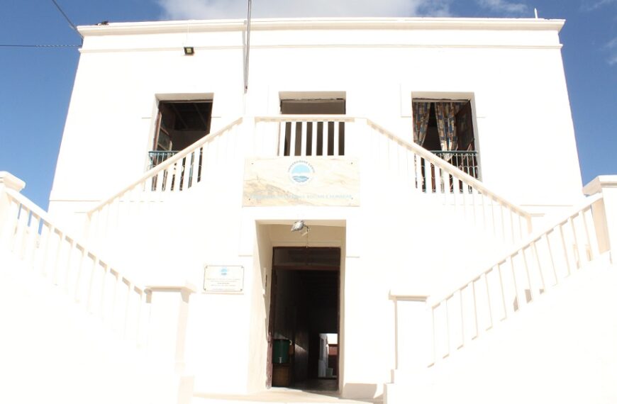 UniLúrio Gradua Primeiros Estudantes na Faculdade Localizada na Ilha de Moçambique