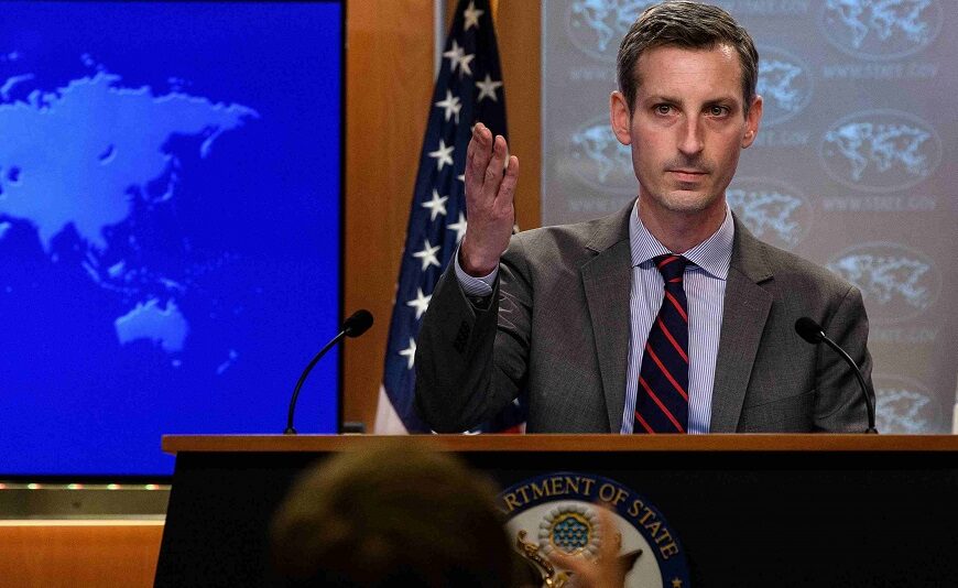 EUA Anunciam Reforço Financeiro Para Oito Países Africanos Incluindo Moçambique