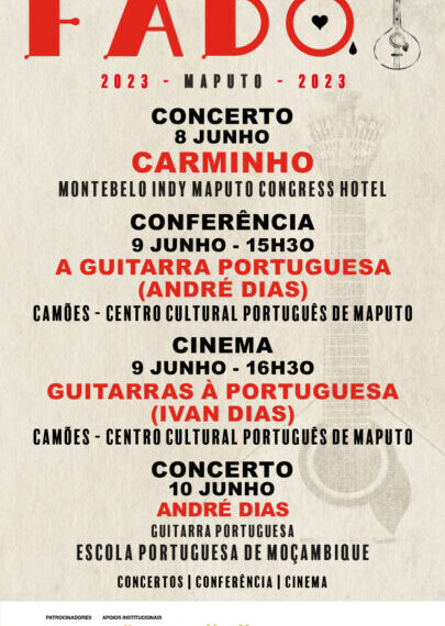 Conferência “a Guitarra Portuguesa”, e Documentário “Guitarras à Portuguesa” Dia 9 de Junho no Camões