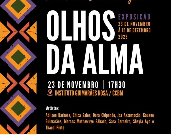 Exposição ‘Olhos da Alma’ no Centro Cultural Brasil Moçambique em Maputo