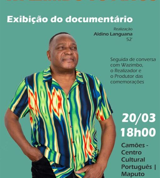 Exibição do Documentário ‘Monstros de Guitarra’ na Celebração dos 75 Anos de Wazimbo