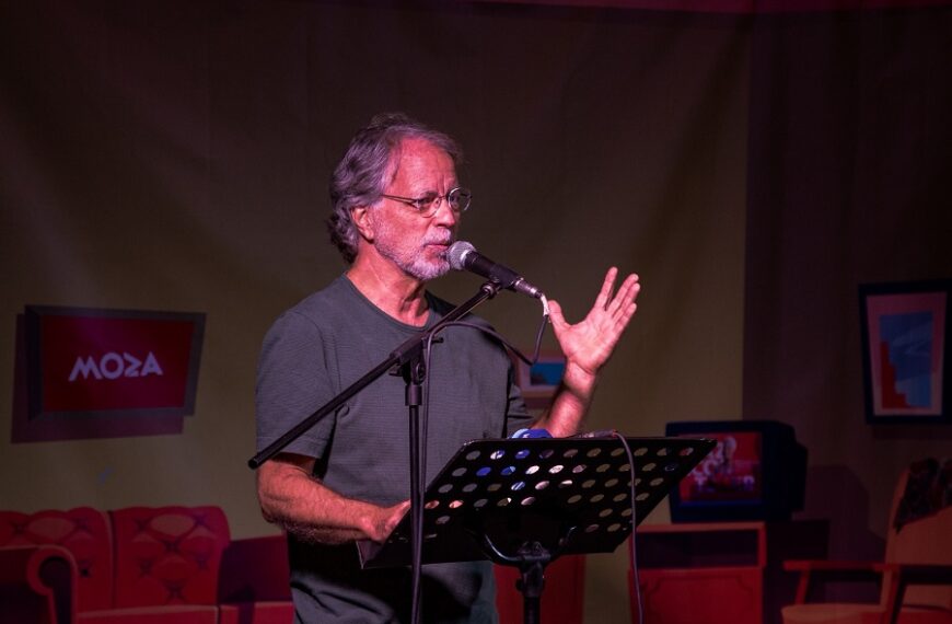 Mensagem da Ministra da Educação e Cultura ao Mia Couto pela Conquista do Premio PEN/NABOKOV 2025