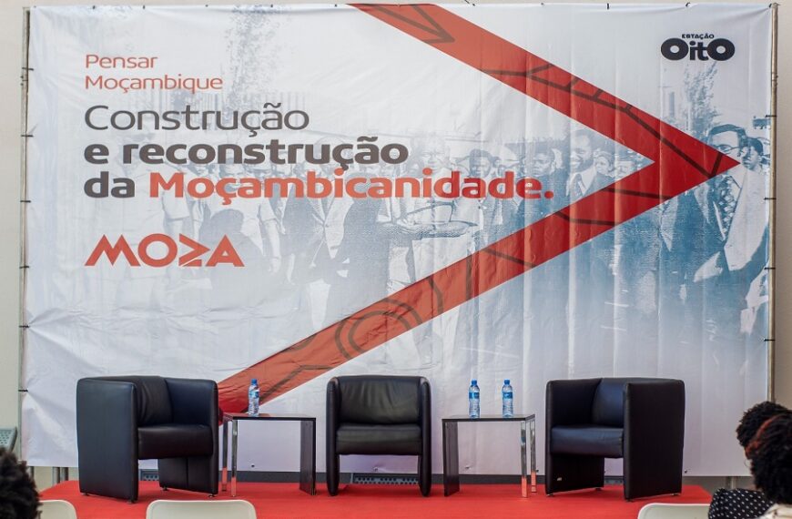 Moza Reforça Infra-estrutura Tecnológica com Investimento Estratégico em Centro de Dados de Classe Mundial