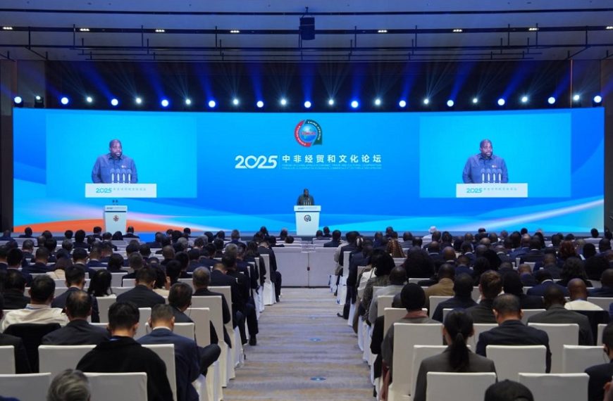 Secretário-geral da Frelimo no Fórum de Cooperação Económica e Cultural China-África 2025